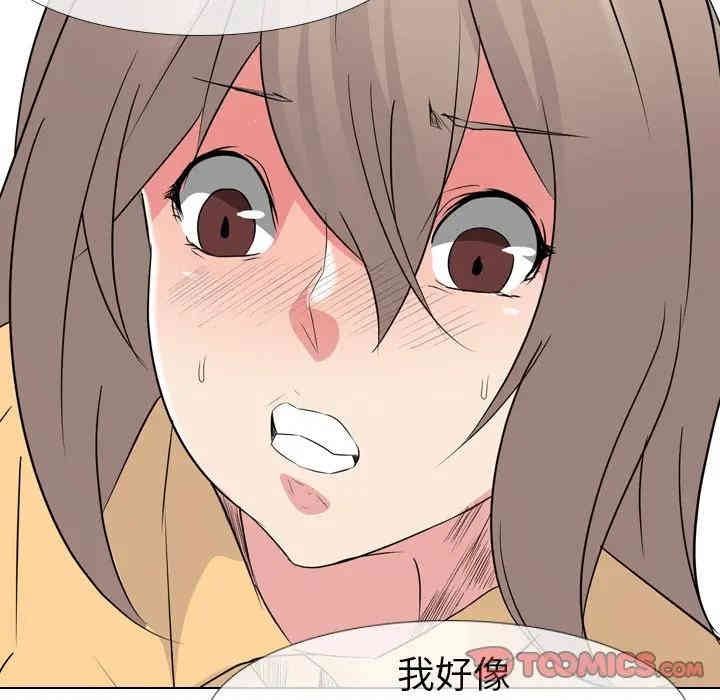 第96张