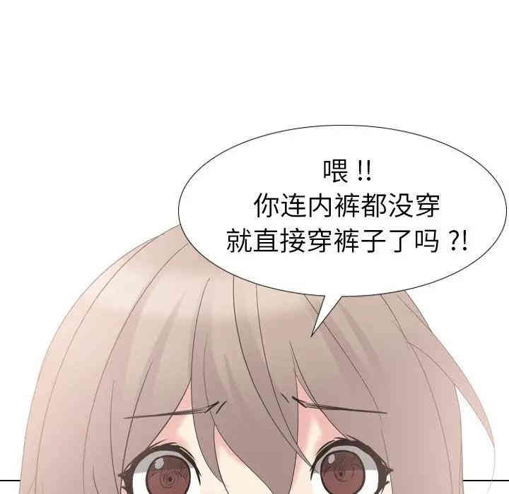 第107张