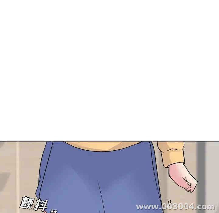 第123张