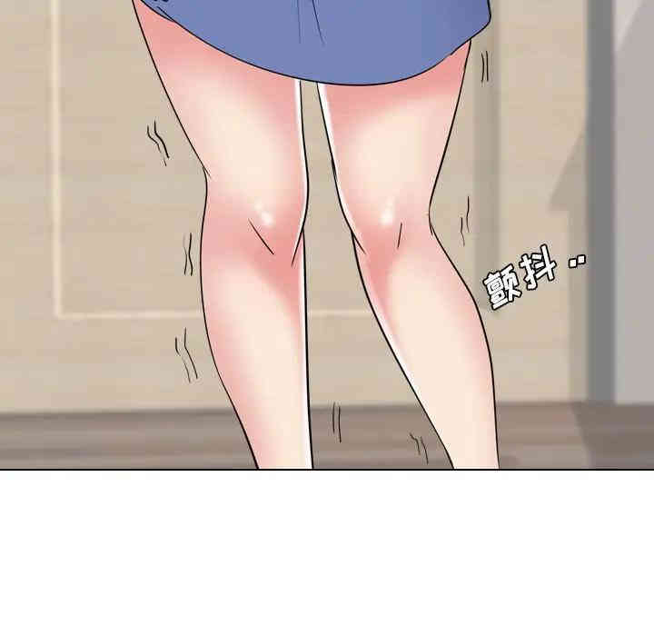 第126张