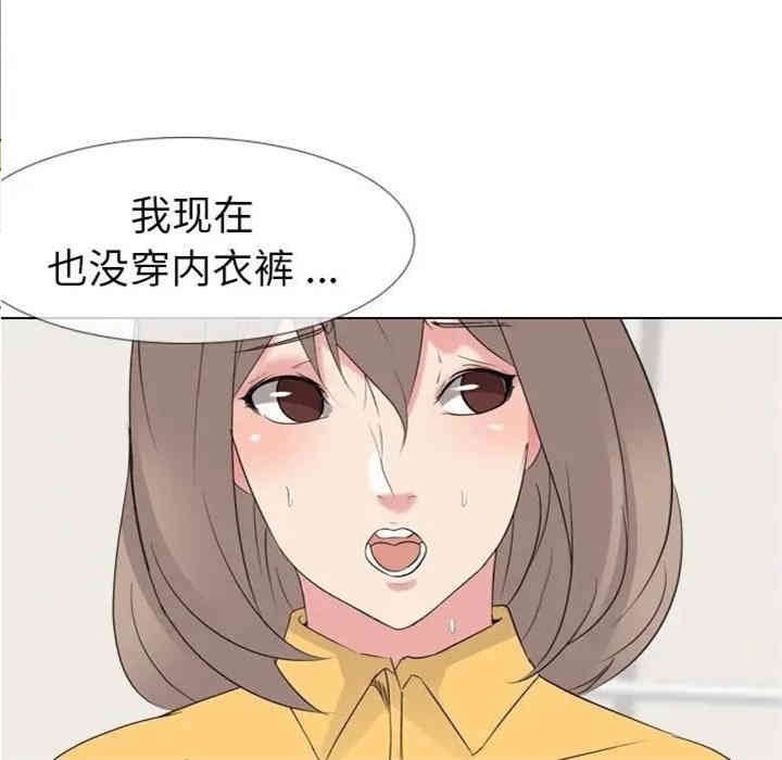 第37张