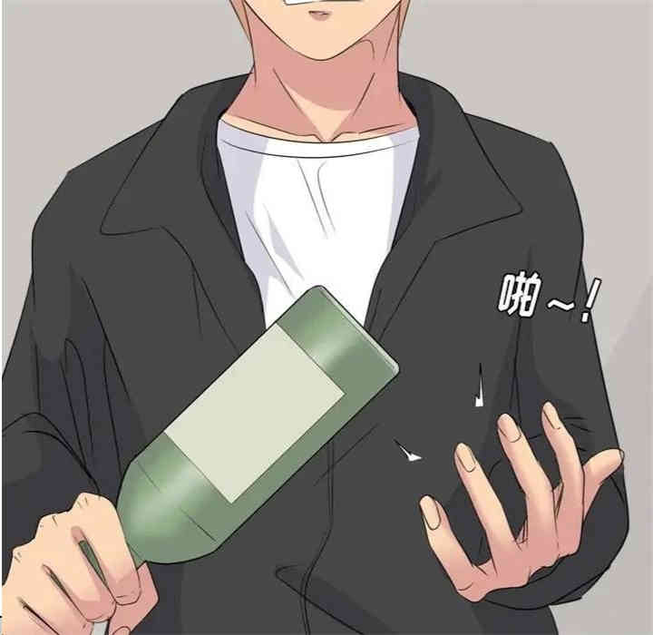 第46张