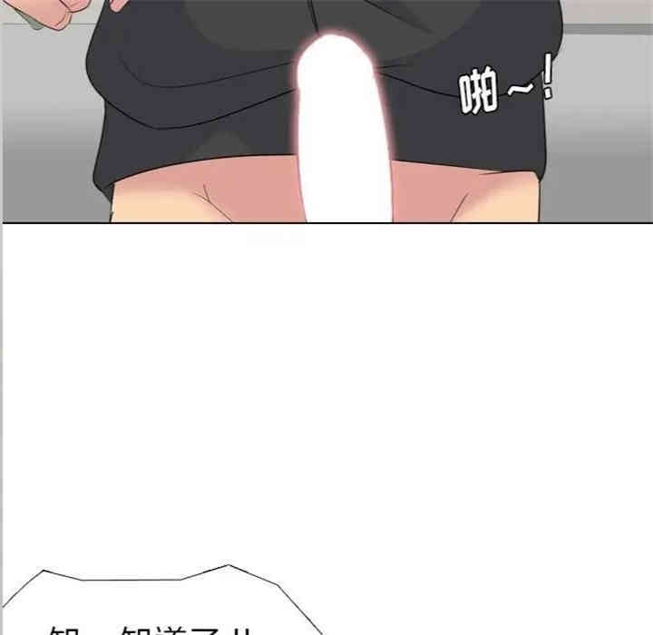 第47张