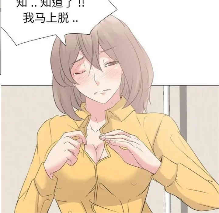 第48张
