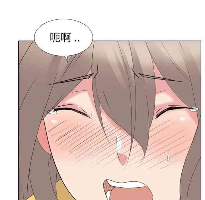 第60张