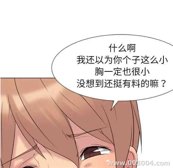 第62张