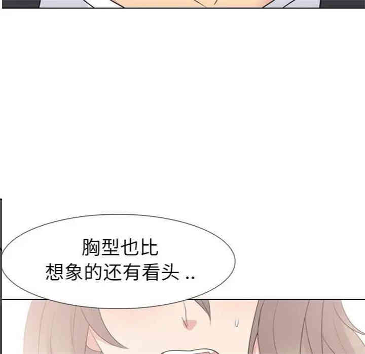 第64张