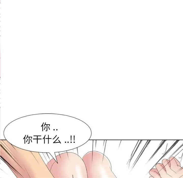 第69张