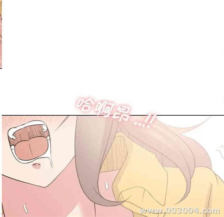 第74张