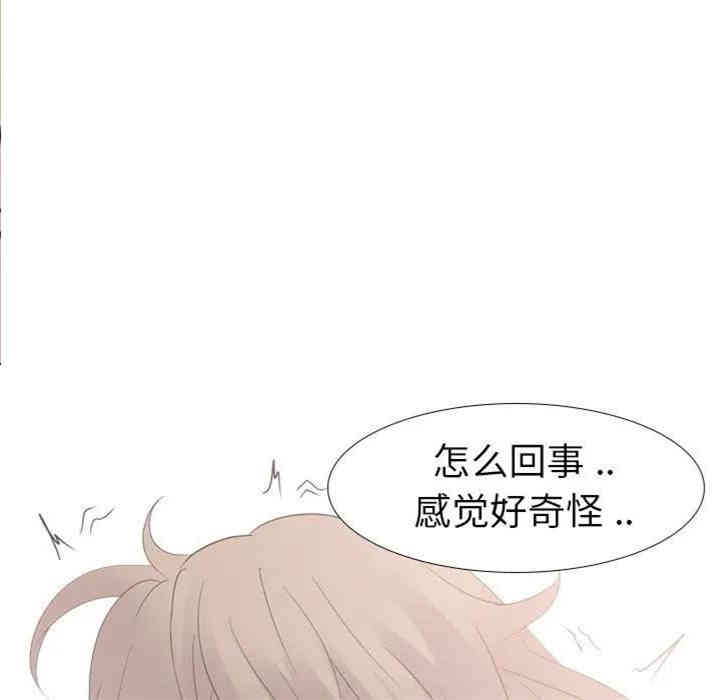 第77张