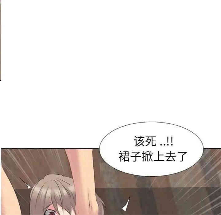 第88张