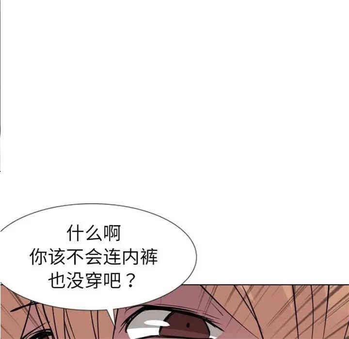 第5张