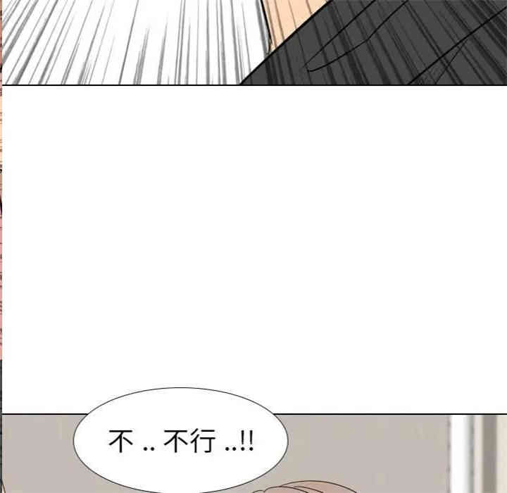 第10张