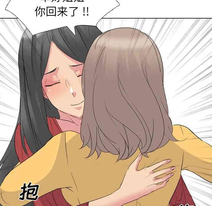 第51张