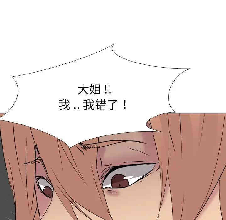 第60张