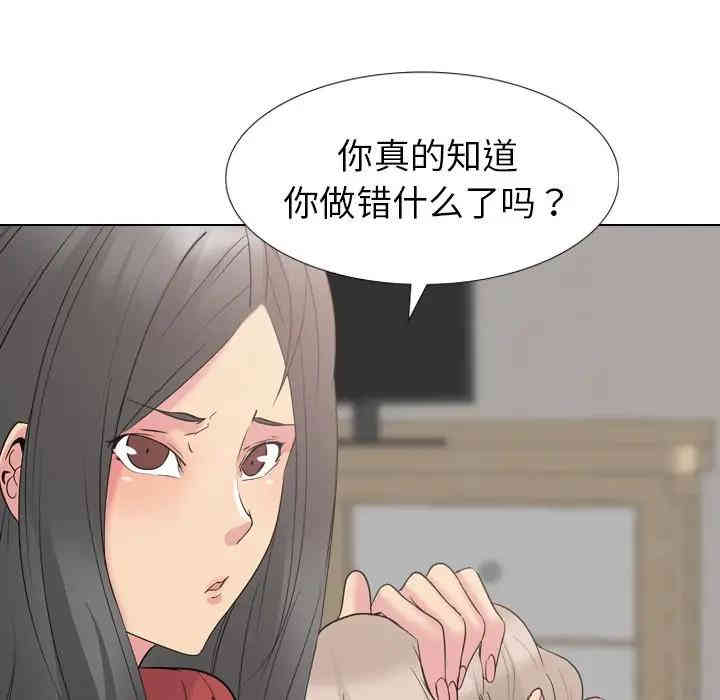 第65张