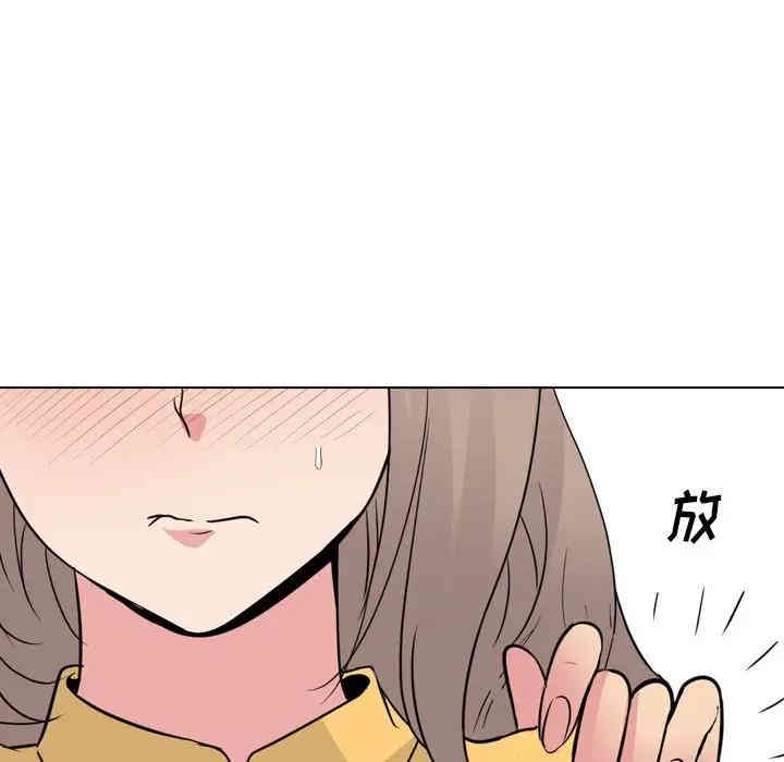 第75张