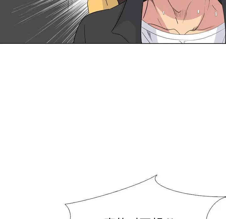 第83张