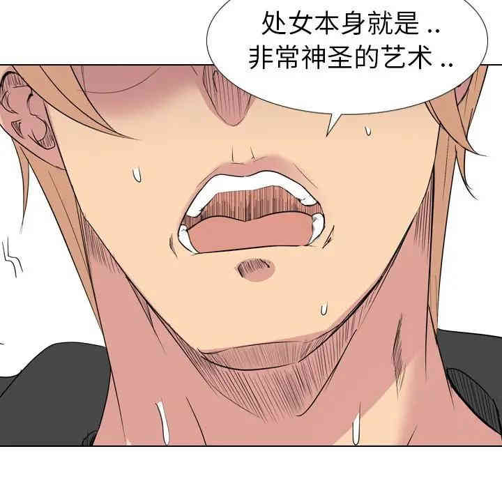 第88张
