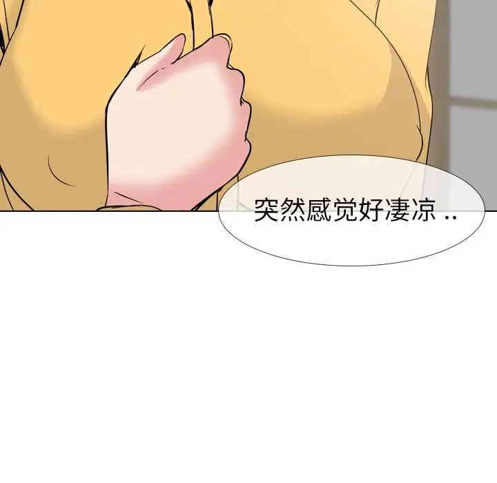 第95张