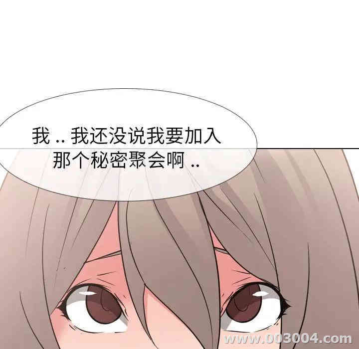 第98张