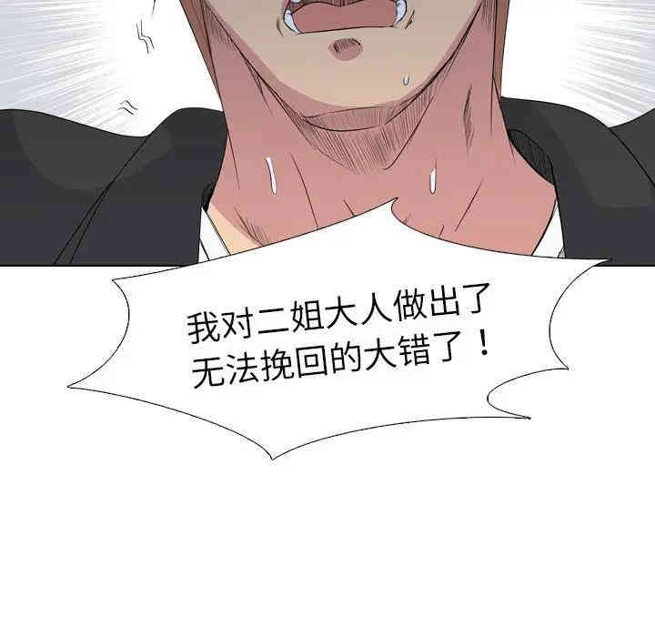 第101张