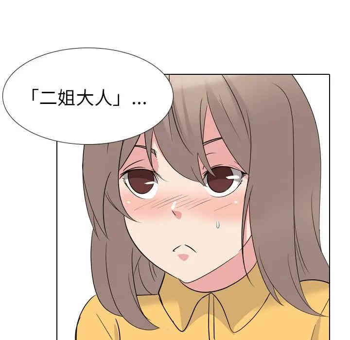 第102张