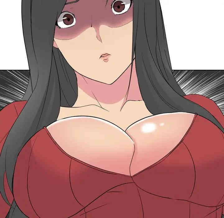 第2张