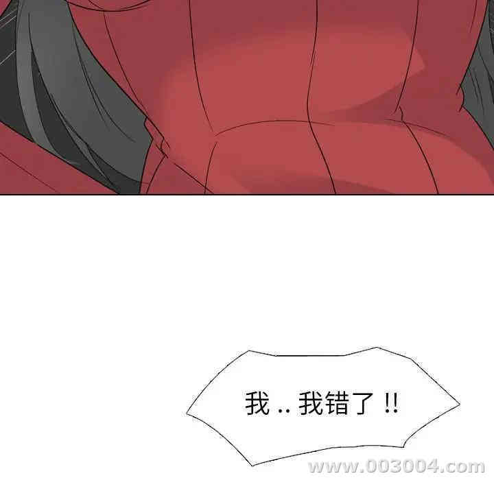 第3张