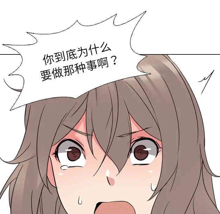 第6张
