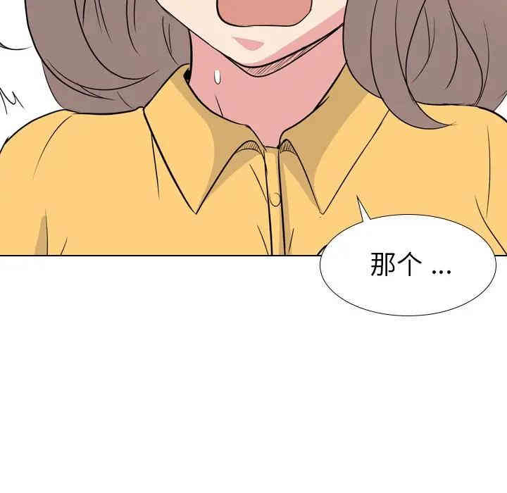 第7张