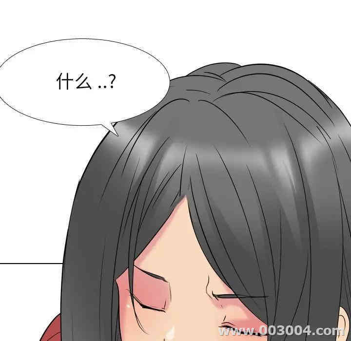 第16张