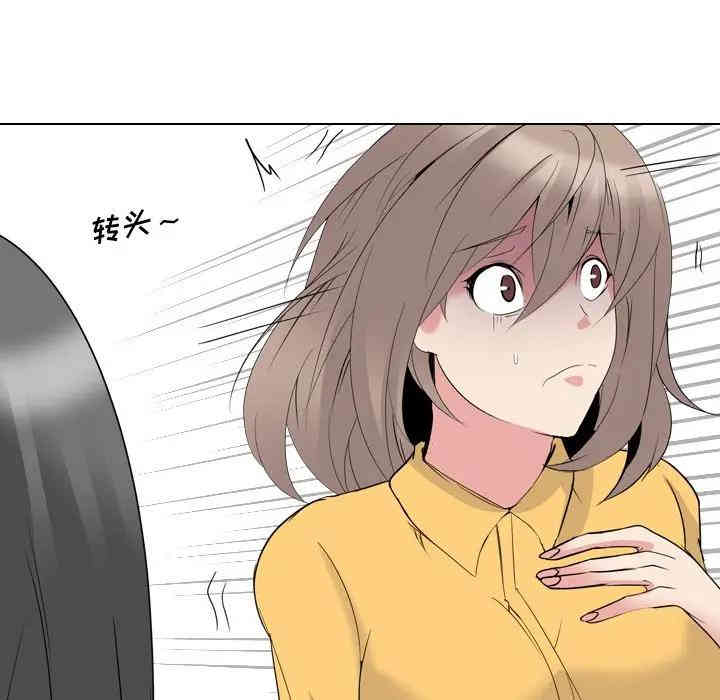 第29张