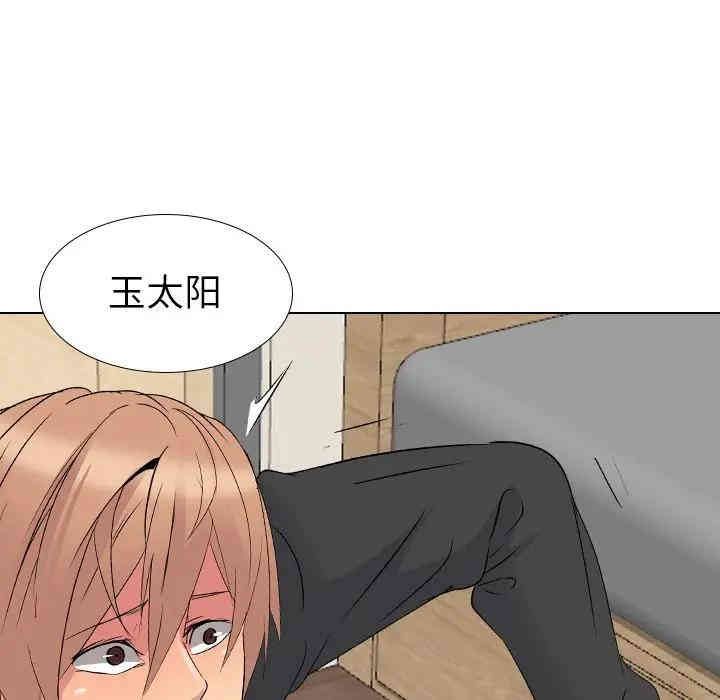 第34张