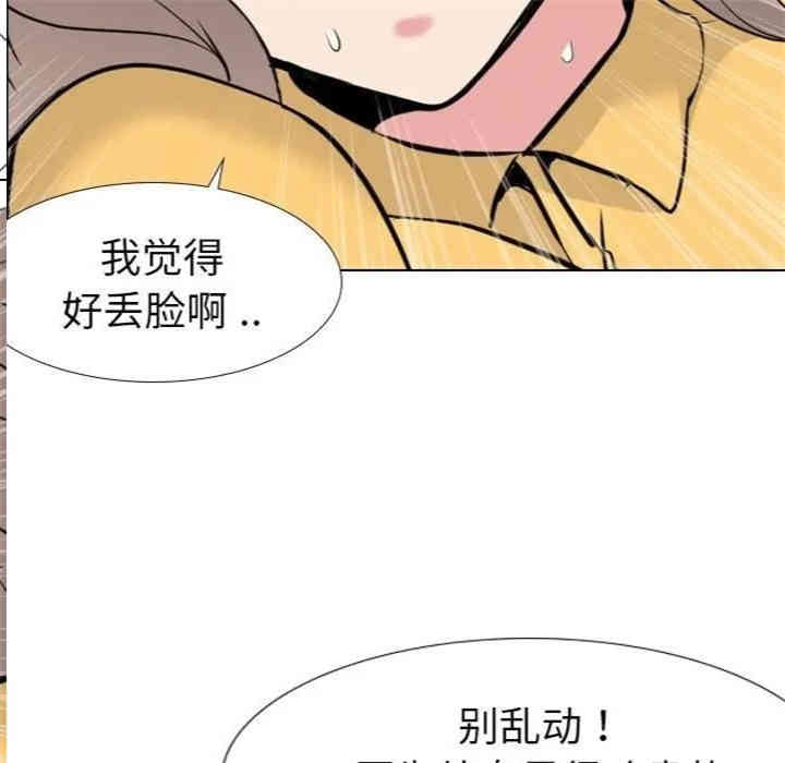 第38张
