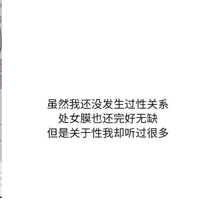 第56张