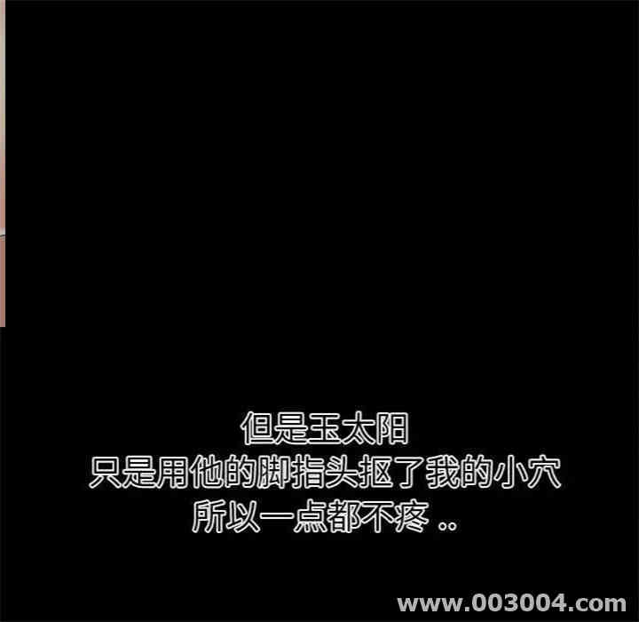 第69张
