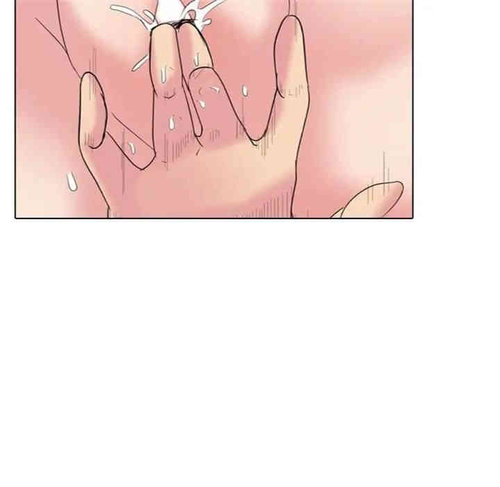 第80张