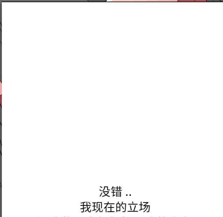 第2张