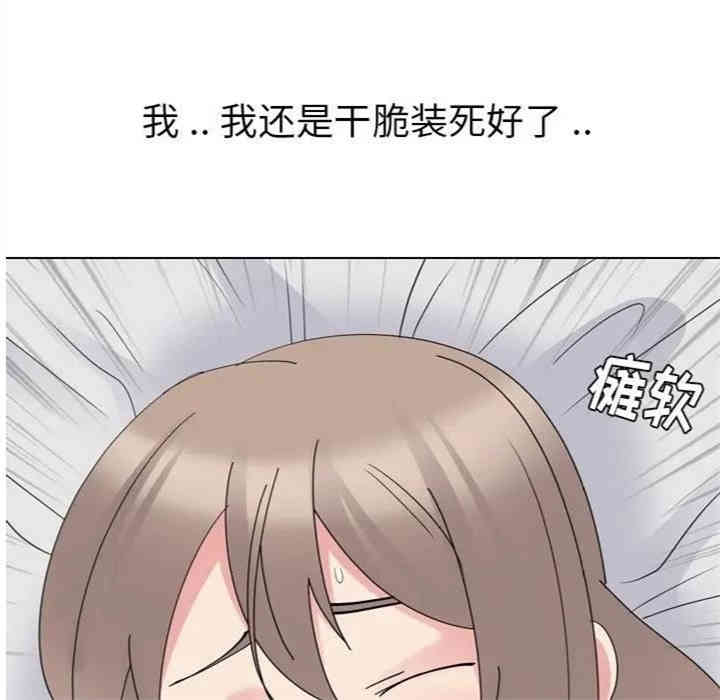 第17张