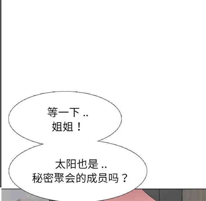 第78张