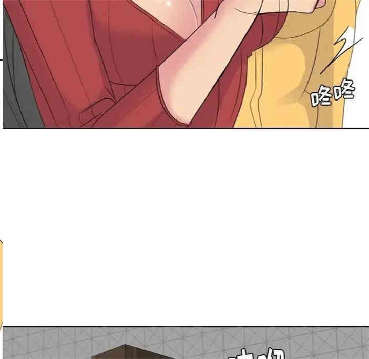 第94张