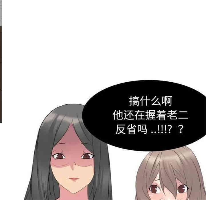 第98张