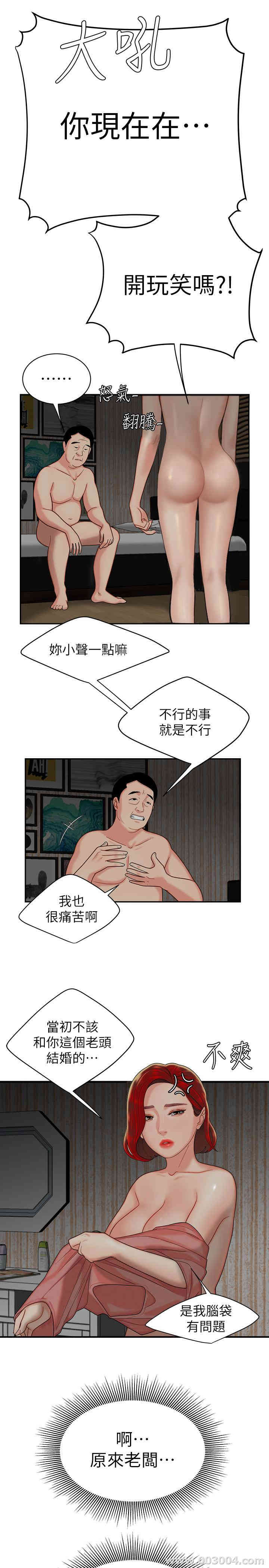 第22张