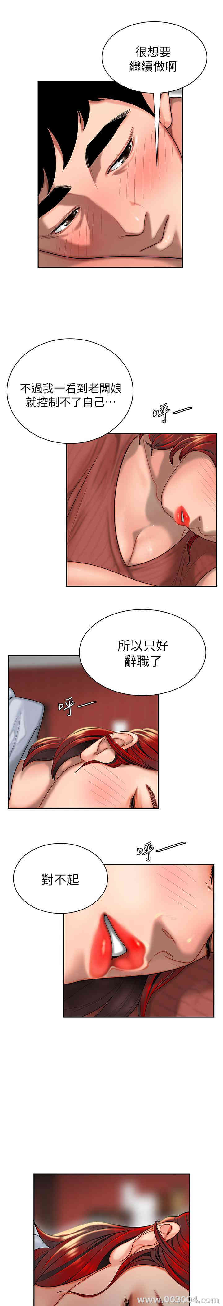第30张