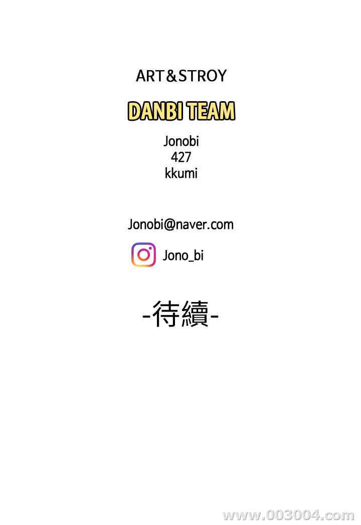 第33张