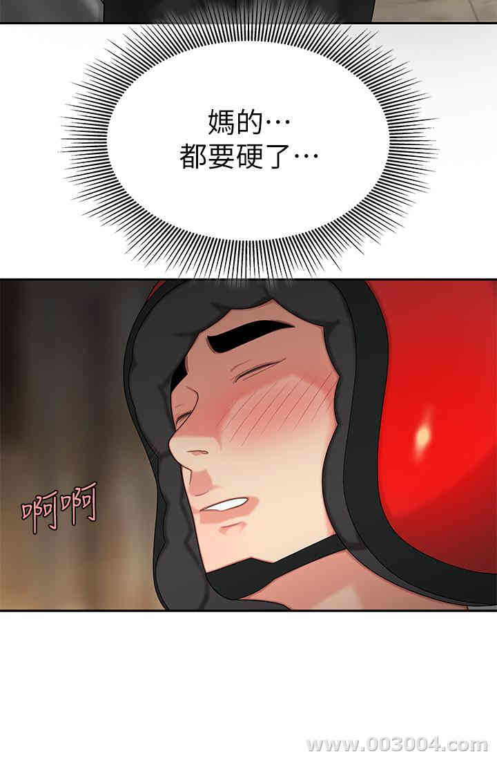 第28张
