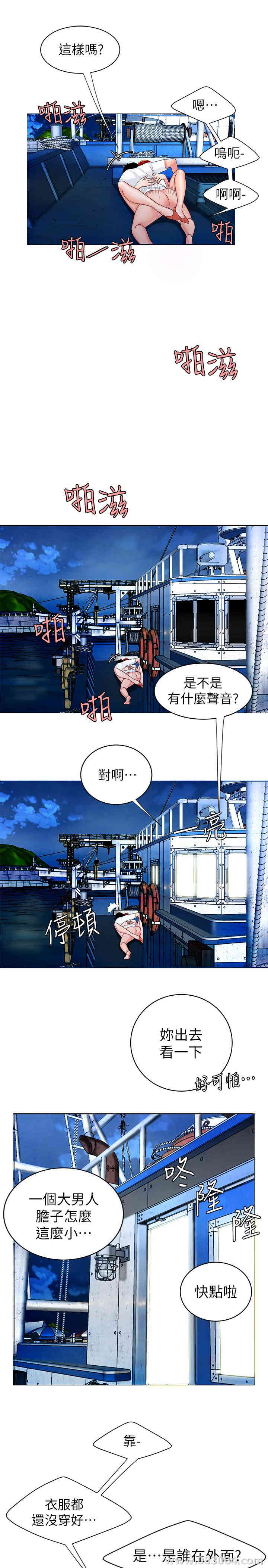 第23张