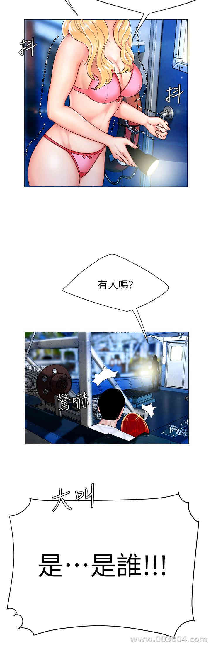 第24张