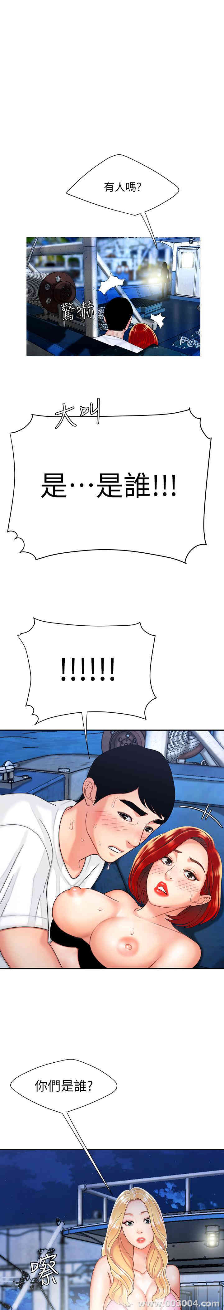 第1张